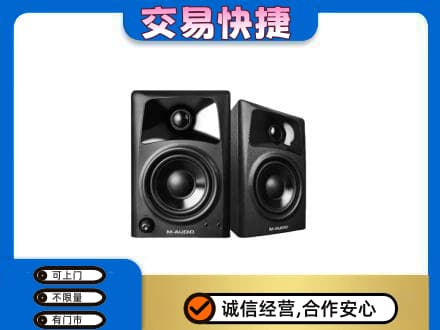 娄底回收音响