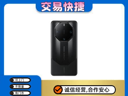 娄底回收手机