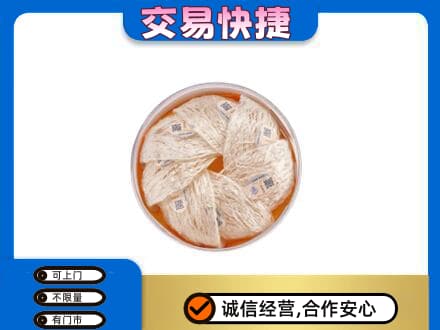 娄底回收燕窝