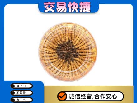 娄底回收虫草礼盒