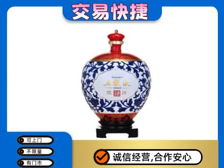 娄底名酒回收五粮液5.jpg