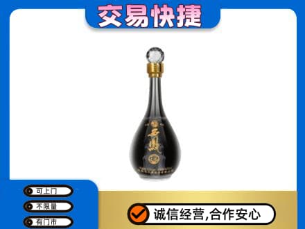 娄底名酒回收西凤酒2.jpg