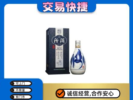 娄底名酒回收汾酒20.jpg