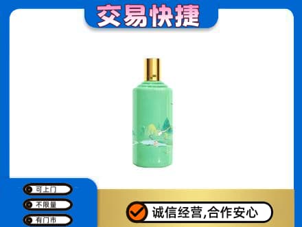 娄底茅台回收24节气.jpg