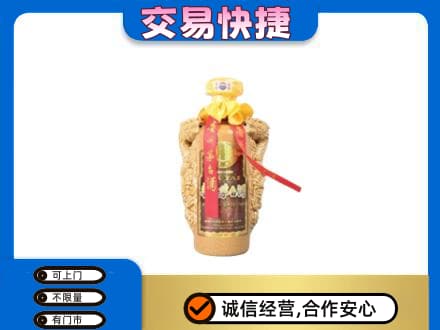 娄底茅台回收年份酒瓶.jpg